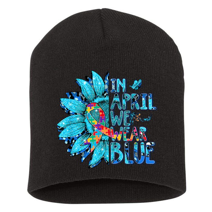 Sunflower Puzzle In April We Wear Blue Autism Awareness Short Acrylic Beanie