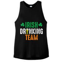 St Patrick's Irish Beer Drinking Team Ireland Flag Clover Ladies PosiCharge Tri-Blend Wicking Tank