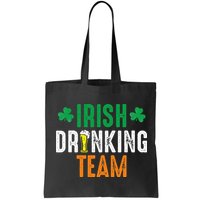 St Patrick's Irish Beer Drinking Team Ireland Flag Clover Bag