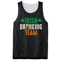 St Patrick's Irish Beer Drinking Team Ireland Flag Clover Mesh Reversible Basketball Jersey Tank