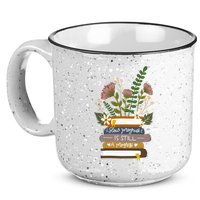Slow Progress Is Still Progress Book Lover 15oz Campfire Ceramic Mug