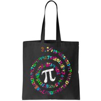 Spiral PI Day 3.14 Bag