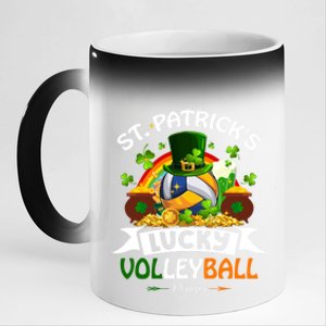 St Patrick's Lucky Volleyball Player Shamrock Glass Of Beer Gift 11oz Black Color Changing Mug