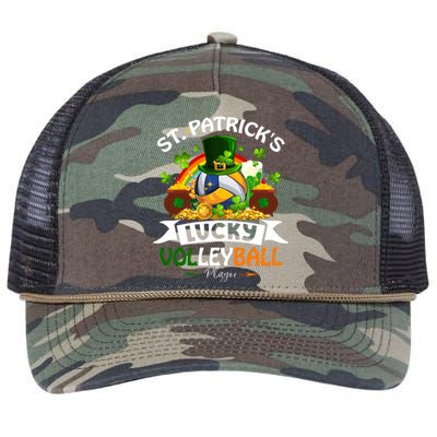 St Patrick's Lucky Volleyball Player Shamrock Glass Of Beer Gift Retro Rope Trucker Hat Cap