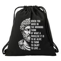 Stoic Philosopher Marcus Aurelius Motivational Quote Drawstring Bag