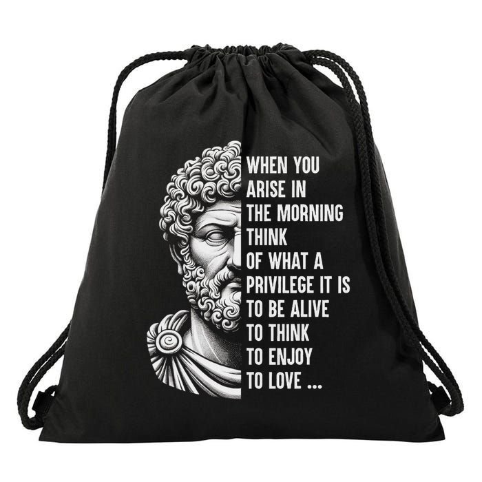 Stoic Philosopher Marcus Aurelius Motivational Quote Drawstring Bag