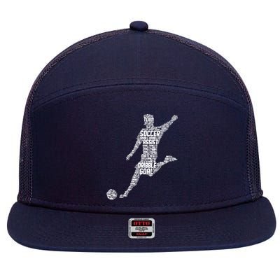 Soccer Player Men Boy 7 Panel Mesh Trucker Snapback Hat
