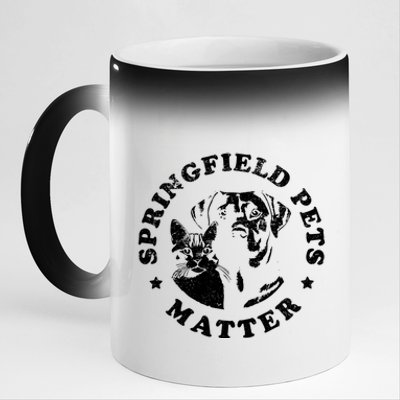 Springfield Pets Matter Funny Presidential Debate Humor 11oz Black Color Changing Mug