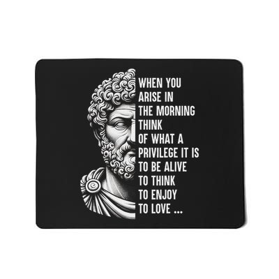Stoic Philosopher Marcus Aurelius Motivational Quote Mousepad