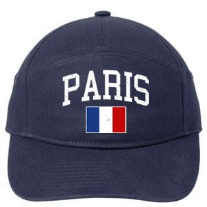 Sporty Paris France Flag Logo Sports Fan 7-Panel Snapback Hat