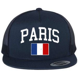 Sporty Paris France Flag Logo Sports Fan Flat Bill Trucker Hat