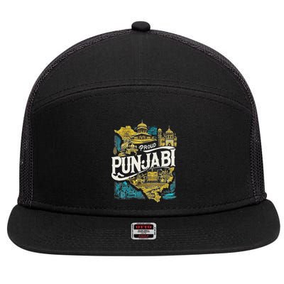 Sikh Punjab Proud Punjabi 7 Panel Mesh Trucker Snapback Hat