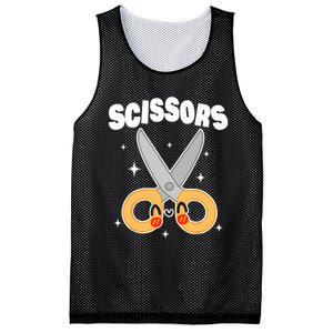 Scissors Paper Rock Halloween Costumes Group Mesh Reversible Basketball Jersey Tank