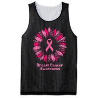 Sunflower Pink Ribbon Breast Cancer Awareness Mesh Reversible Basketball Jersey Tank