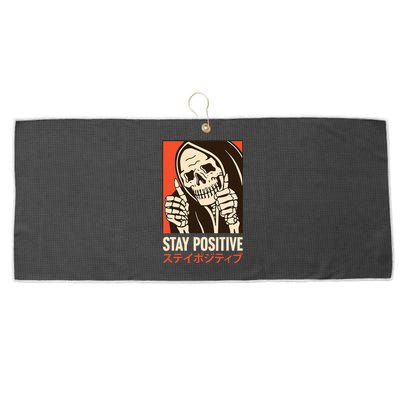 Stay Positive Skeleton Japanese Large Microfiber Waffle Golf Towel