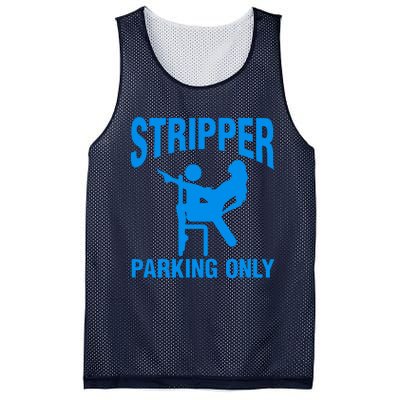 Stripper Parking Strip Club Mesh Reversible Basketball Jersey Tank