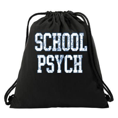 School Psychologist Drawstring Bag