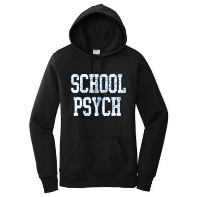 School Psychologist Women's Pullover Hoodie