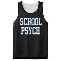 School Psychologist Mesh Reversible Basketball Jersey Tank