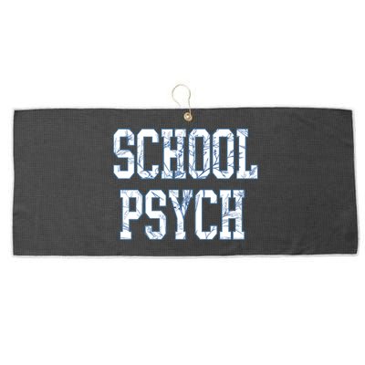 School Psychologist Large Microfiber Waffle Golf Towel