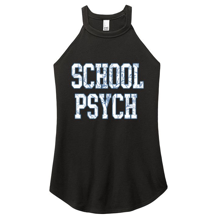 School Psychologist Women's Perfect Tri Rocker Tank