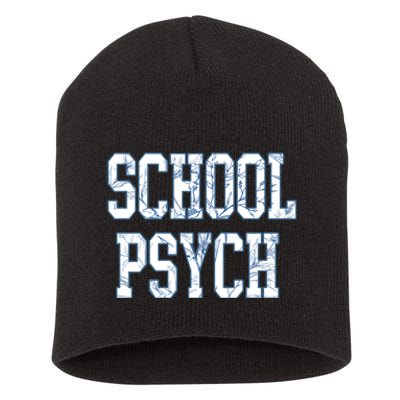 School Psychologist Short Acrylic Beanie