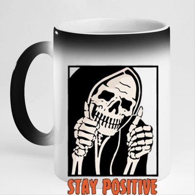 Stay Positive Skeleton Halloween Day Retro Halloween 11oz Black Color Changing Mug