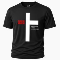 Sacrifice Premium Cooling Performance Crew T-Shirt