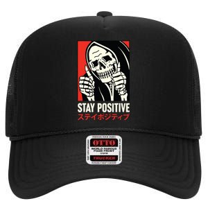 Stay Positive Skeleton Japanese High Crown Mesh Back Trucker Hat