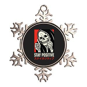 Stay Positive Skeleton Japanese Metallic Star Ornament