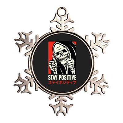 Stay Positive Skeleton Japanese Metallic Star Ornament