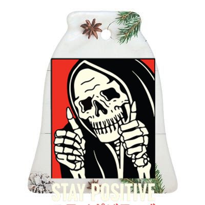 Stay Positive Skeleton Japanese Ceramic Bell Ornament