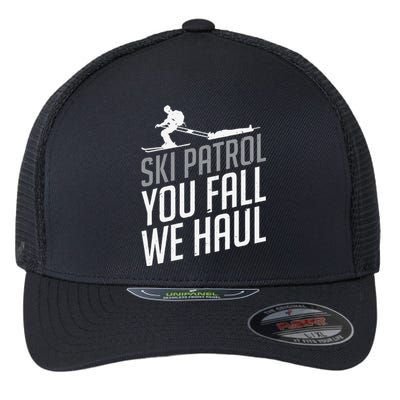 Ski Patrol vinatge You Fall We Haul Skiing Winter Sports Flexfit Unipanel Trucker Cap