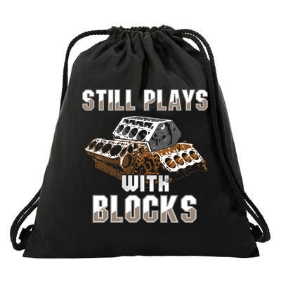 Still Plays With Blocks Gift Auto Drag Racing Car Gift Drawstring Bag
