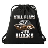 Still Plays With Blocks Gift Auto Drag Racing Car Gift Drawstring Bag