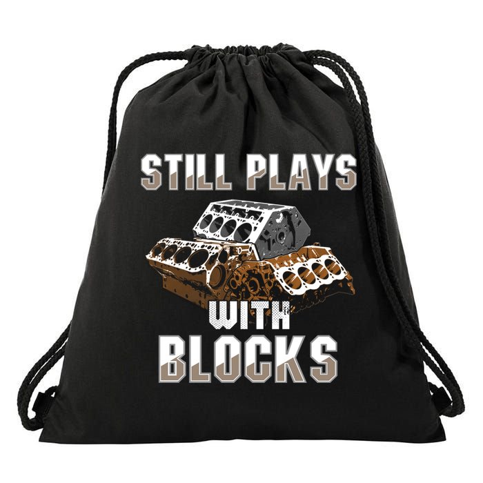 Still Plays With Blocks Gift Auto Drag Racing Car Gift Drawstring Bag