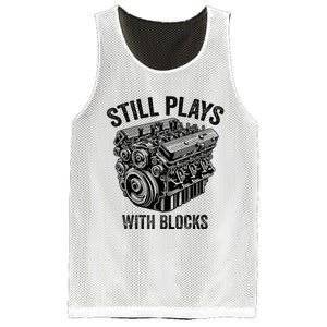 Still Plays With Blocks Workbench And Mechanics And Builders Mesh Reversible Basketball Jersey Tank