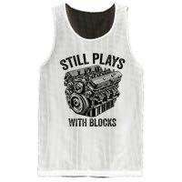 Still Plays With Blocks Workbench And Mechanics And Builders Mesh Reversible Basketball Jersey Tank