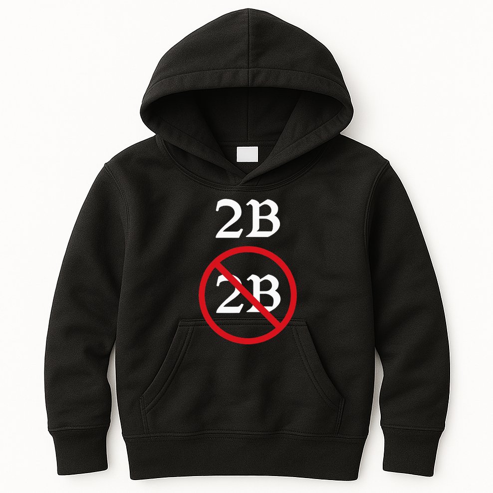 Shakespeare Quote 2b Or Not To Be Hamlet Kids Hoodie