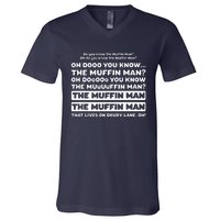 Song Quote Do You Know The Muffin Man V-Neck T-Shirt