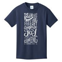 Scripture Quote Romans 8:18 Kids T-Shirt