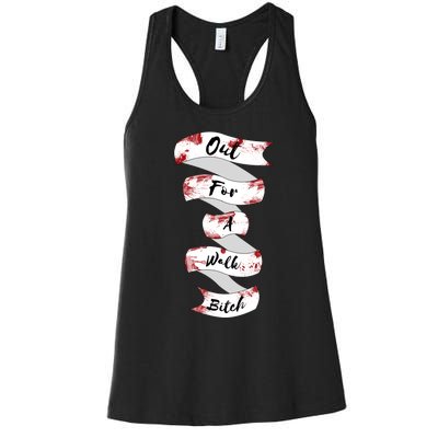 Spike Quote Women's Racerback Tank