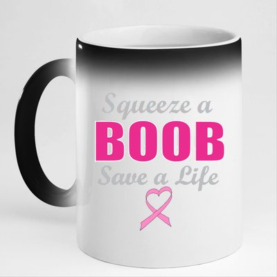 Squeeze A Boob Save A Life Breast Cancer 11oz Black Color Changing Mug