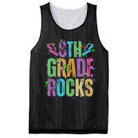 School Rocks Back To School Rockin 8th Grade Rocks Mesh Reversible Basketball Jersey Tank