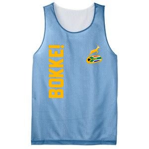 Springbok Rugby. Bokke South African Flag. With Back Print Mesh Reversible Basketball Jersey Tank