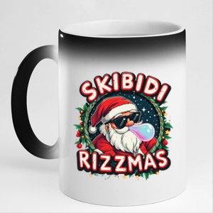 Skibid.I Rizzmass Celebration Merry Christmas Funny Santa 11oz Black Color Changing Mug