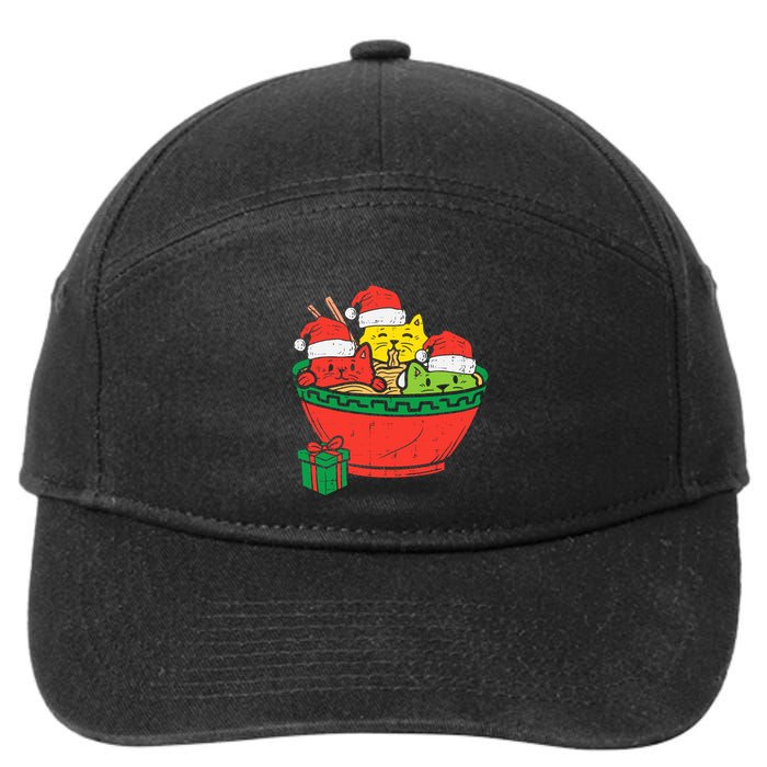 Santa Ra Cats Anime Christmas Xmas Girl 7-Panel Snapback Hat