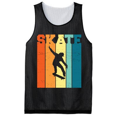Skate Retro Colorful Sunset Mesh Reversible Basketball Jersey Tank