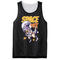 Space Rex Dinosaur Galaxy Mesh Reversible Basketball Jersey Tank