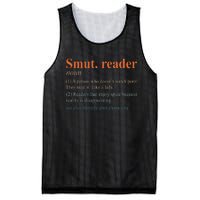 Smut Reader Definition Spicy Book Romance Reading Bookish Mesh Reversible Basketball Jersey Tank